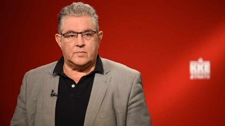 Δ. Κουτσούμπας: Κατάργηση ελάχιστης βάσης εισαγωγής και Τράπεζας Θεμάτων