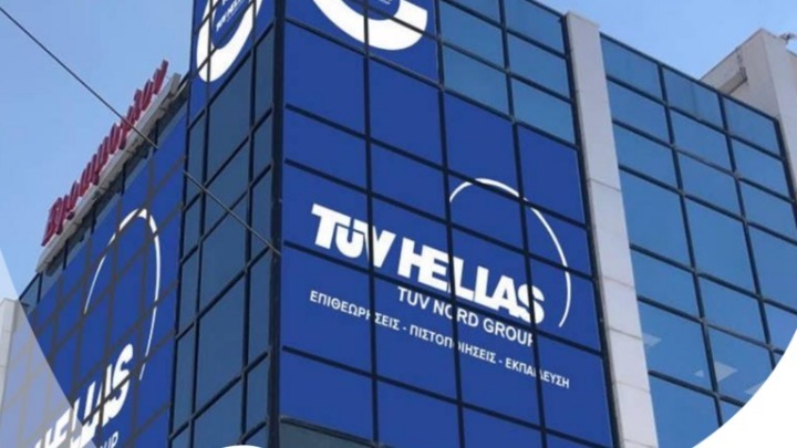 TÜV HELLAS: Δωρεά εξοπλισμού για αντιμετώπιση πυρκαγιών στην Πολιτική Προστασία