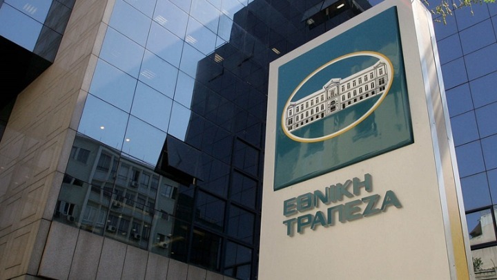 Σχέδιο τεσσάρων σημείων της κυβέρνησης για δανεισμό περισσότερων επιχειρήσεων