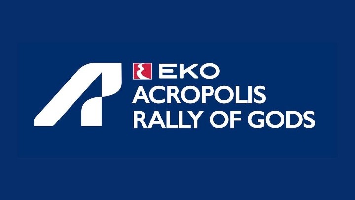 Ξεκινά στις 9 Σεπτέμβρη το Ράλλυ Ακρόπολης –  Αναλυτικά το πρόγραμμα και οι παράλληλες εκδηλώσεις