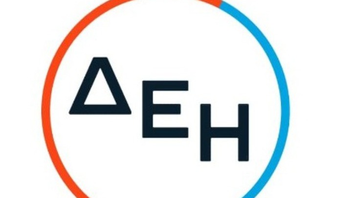 ΔΕΗ – Βόρεια Εύβοια: Ανάδοχος αποκατάστασης και αναδάσωσης