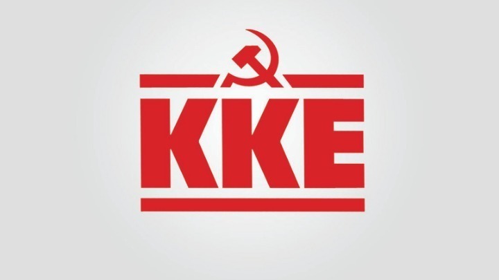ΚΚΕ: «Τώρα είναι ώρα μάχης και αλληλεγγύης – Είμαστε στο πύρινο μέτωπο»
