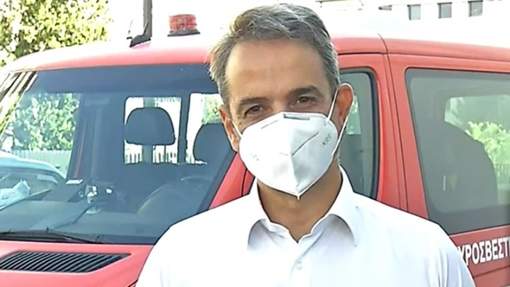 Φωτιές στην Ελλάδα: Και σήμερα στο συντονιστικό της πυροσβεστικής ο Μητσοτάκης