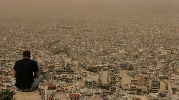 Meteo: Στους 43-45 βαθμούς οι μέγιστες θερμοκρασίες σήμερα – Υψηλότατος ο κίνδυνος εκδήλωσης πυρκαγιάς σε όλη τη χώρα