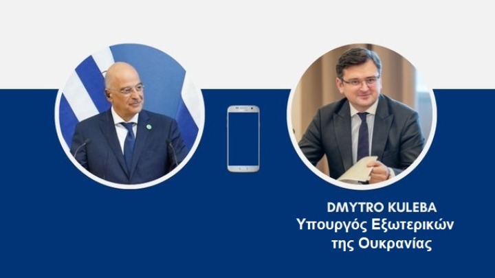 Δένδιας: Eπικοινώνησε με τον Ουκρανό ομόλογο του και τον ευχαρίστησε για την συνδρομή στις πυρκαγιές