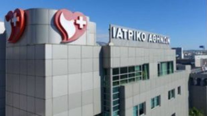 Όμιλος Ιατρικού Αθηνών: Δωρεάν παροχές στους πληγέντες και στο Πυροσβεστικό Σώμα