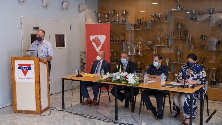 ΧΑΝΘ: Παρουσιάστηκε το πρόγραμμα εκδηλώσεων για τα 100 χρόνια (vid)