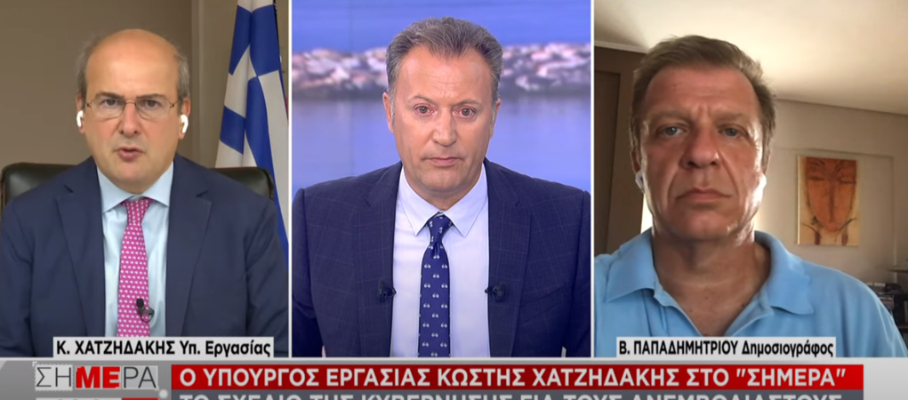 Χατζηδάκης: Σε αναστολή οι ανεμβολίαστοι εργαζόμενοι στα νοσοκομεία από 16 Αυγούστου (vid)