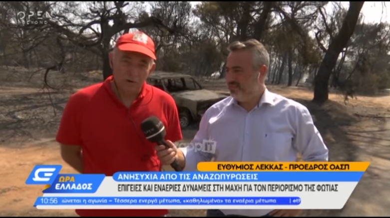Έξαλλος ο Λέκκας: Είστε απαράδεκτοι, έχασα 45 λεπτά ερευνητικού χρόνου να ακούω τις ανοησίες των πολιτικών (Video)