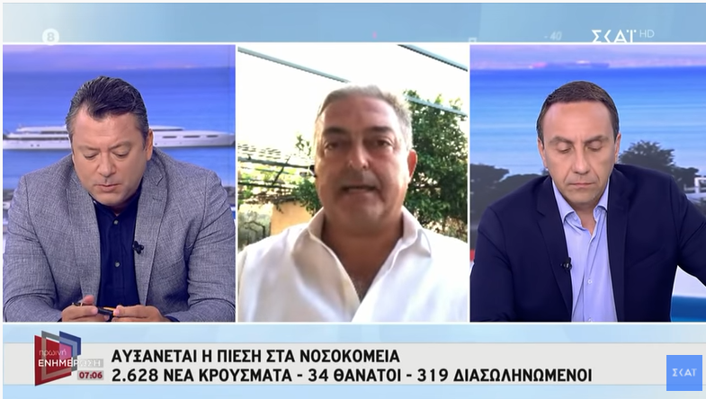Βασιλακόπουλος: «Δέχομαι απειλές ότι θα με σπάσουν στο ξύλο, θα με βρουν στα χαντάκια…»