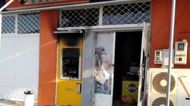 Σέρρες: Ανατίναξαν ΑΤΜ και διέφυγαν με μεγάλο χρηματικό ποσό
