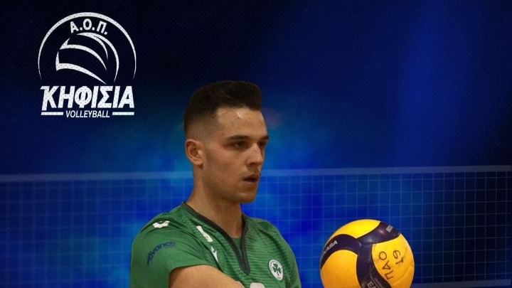 Παλαιολόγος: Στον ΑΟΠ Κηφισιάς