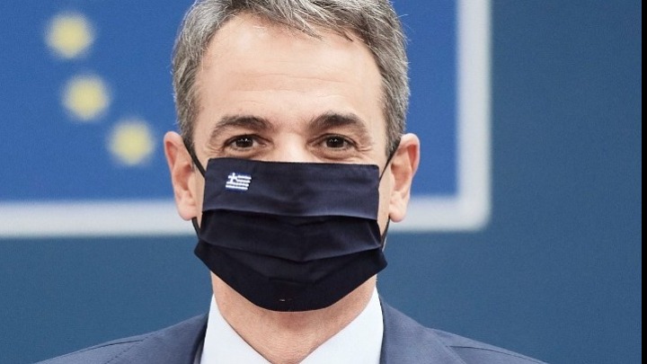 Κ. Μητσοτάκης: Τα συγχαρητήρια του στον Τσαπατάκη