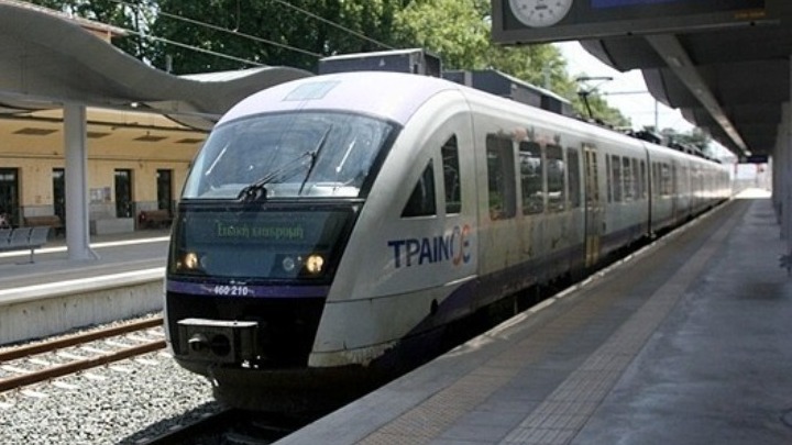 ΤΡΑΙΝΟΣΕ: Καταργούνται μέχρι νεωτέρας τα δρομολόγια Αθήνα-Χαλκίδα Αθήνα