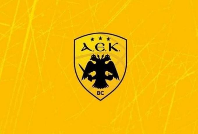 ΚΑΕ ΑΕΚ: “Οι συκοφάντες θα οδηγούνται ενώπιον της αστικής και ποινικής δικαιοσύνης”