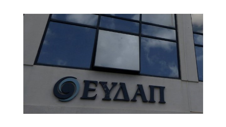 Αποκαταστάθηκε το πρόβλημα της υδροδότησης στην Ανατολική Αττική