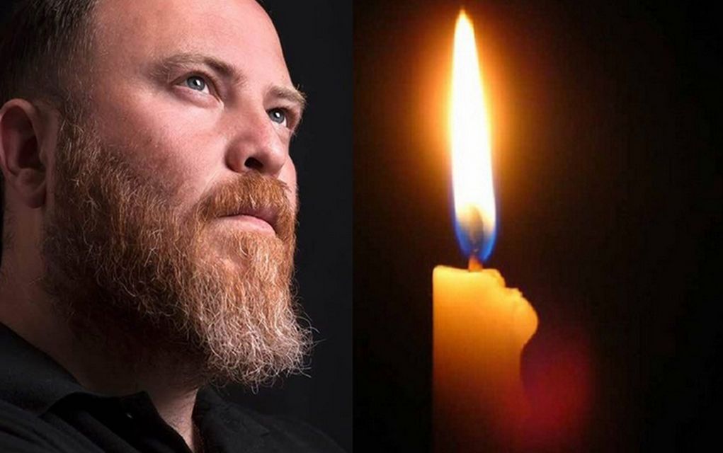 Θλίψη στον καλλιτεχνικό χώρο – Πέθανε γνωστός Dj