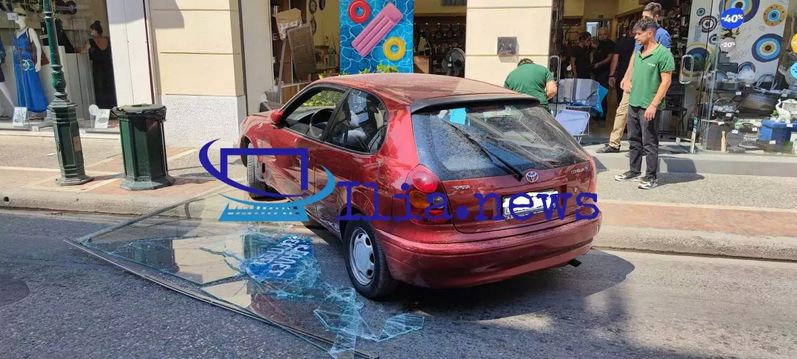 Σοκ στην Αμαλιάδα – Αυτοκίνητο μπήκε με φόρα σε κατάστημα – Ο οδηγός έχασε τον έλεγχο (video)