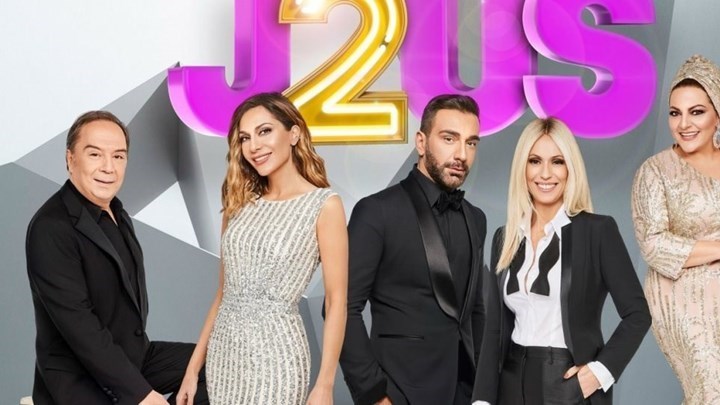 J2US: Ανατροπή με τα δυο ζευγάρια που αποχώρησαν πριν τον ημιτελικό