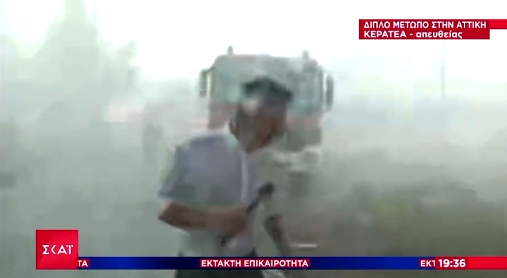 Καναντέρ έριξε νερό σε δημοσιογράφο του ΣΚΑΪ (vid)