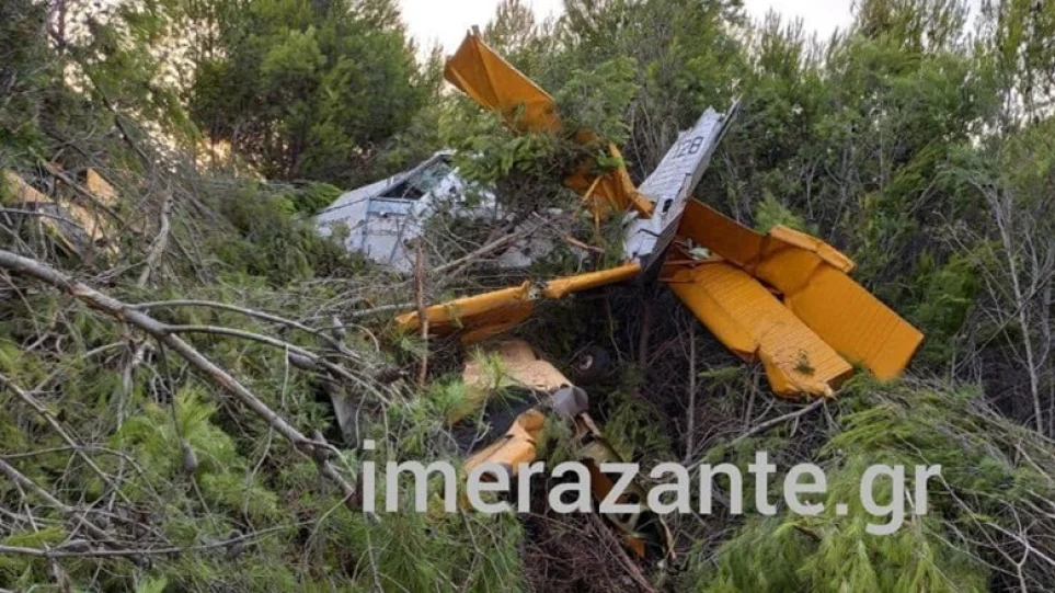Ζάκυνθος: Πτώση πυροσβεστικού αεροσκάφους σώος ο πιλότος
