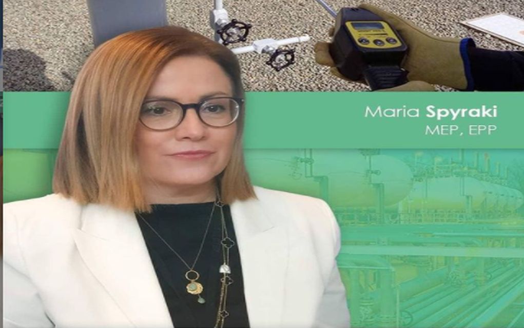 Άρθρο της Μαρίας Σπυράκη για τις γυναίκες στο Αφγανιστάν