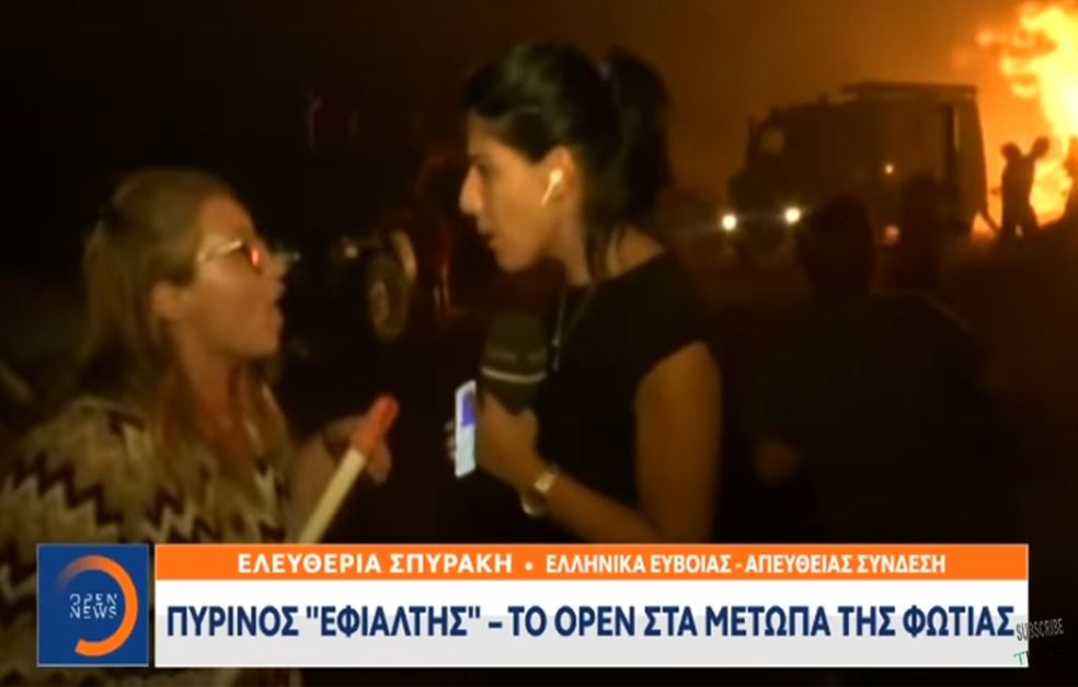 Εύβοια: Επεισόδιο στο αέρα με δημοσιογράφο του OPEN – Δείτε το video