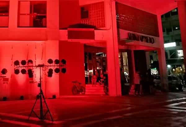 Δήμος Κορδελιού – Ευόσμου: Συμβολική φωταγώγηση του δημαρχιακού μεγάρου για την Ημέρα Μνήμης της Μικρασιατικής Καταστροφής
