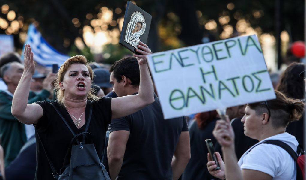 Ένταση στο Βελλίδειο (pics & vid)