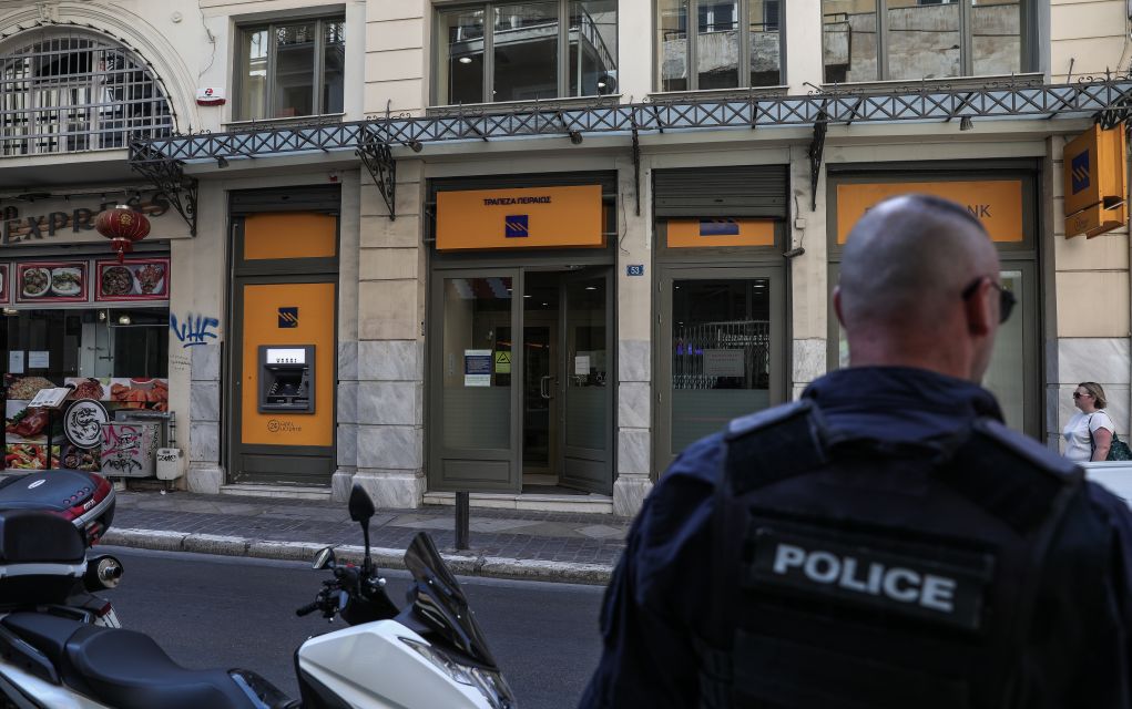 Ληστεία σε τράπεζα: Πιθανή η εμπλοκή αντιεξουσιαστή