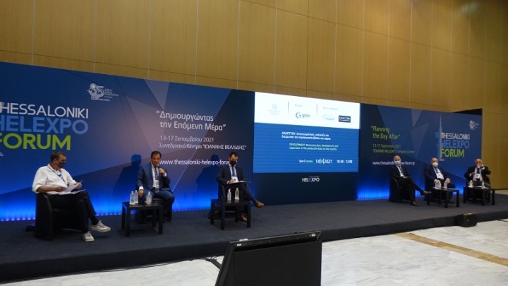 Γεωργιάδης: «Είναι λάθος να μεταδίδεται ότι σήμερα στην Ελλάδα υπάρχει αύξηση τιμών, κλέβουμε τον εαυτό μας»