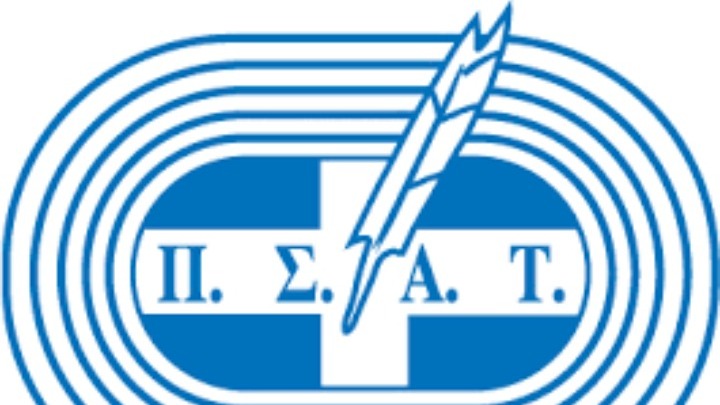 Ανακοίνωση του ΠΣΑΤ για τους χαρακτηρισμούς του Μαρινάκη: «Σε ποιους αναφερόσασταν;»