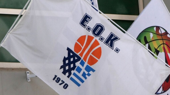 ΕΟΚ: «Ο Αυγενάκης αρνείται την καταβολή της επιχορήγησης μισθοδοσίας των υπαλλήλων»