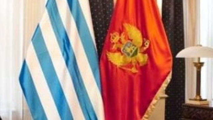 Στην Ελλάδα ο πρόεδρος του Μαυροβουνίου με πρόσκληση Κατερίνας Σακελλαροπούλου