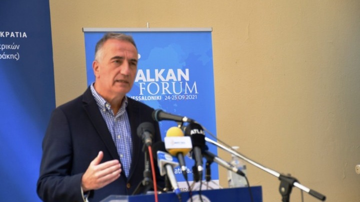 3ου Balkan Forum: “Η βιώσιμη ανάπτυξη των Βαλκανίων στη μετά-covid εποχή”