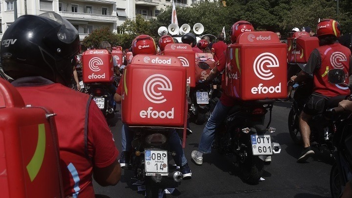 Οι εργαζόμενοι στον Efood συνεχίζουν την απεργία και ίδρυσαν επιχειρησιακό σωματείο