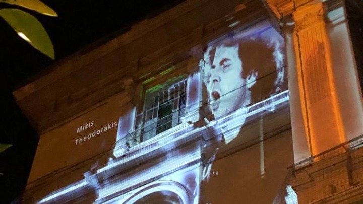 Η Πρεσβεία της Γαλλίας και το Γαλλικό Ινστιτούτο τιμούν τον Θεοδωράκη