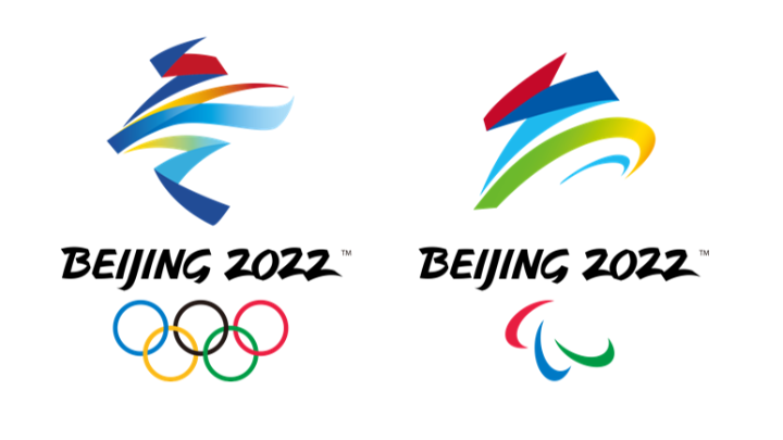 Πεκίνο 2022: Εισιτήρια για τους χειμερινούς Ολυμπιακούς Αγώνες μόνο σε θεατές από την ηπειρωτική Κίνα