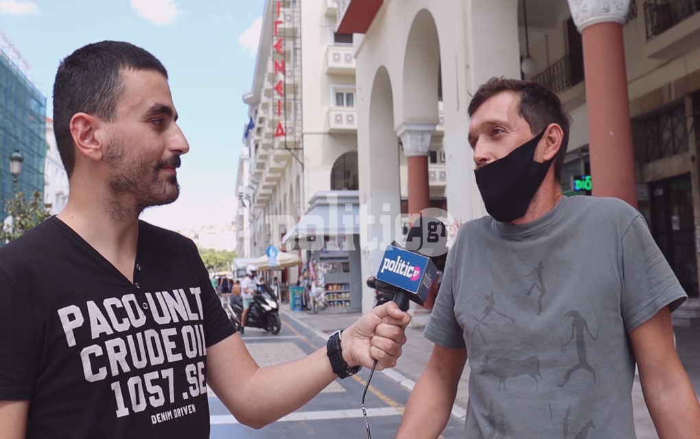 Ρεπορτάζ politic: Πως κρίνουν οι κάτοικοι της Θεσσαλονίκης τον ανασχηματισμό (vid)