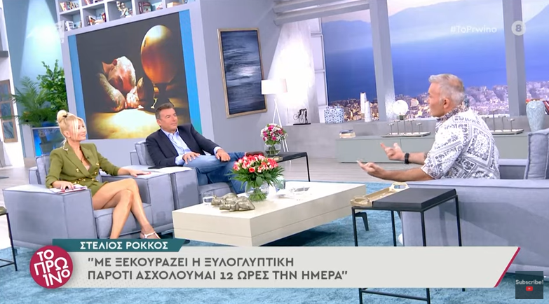 Φαίη Σκορδά – Γιώργος Λιάγκας: Η ερώτηση του Στέλιου Ρόκκου που τους έφερε σε αμηχανία (vid)