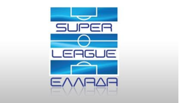 Ανοίγει η αυλαία για την Super League