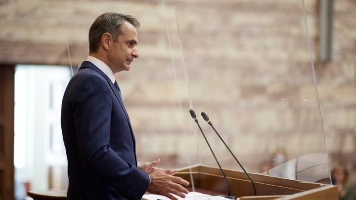 Τη Σλοβενία επισκέπτεται σήμερα ο Κυριάκος Μητσοτάκης
