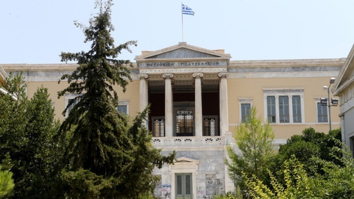 ΕΜΠ: Συνέδριο για την αρχιτεκτονική της Παλιγγενεσίας
