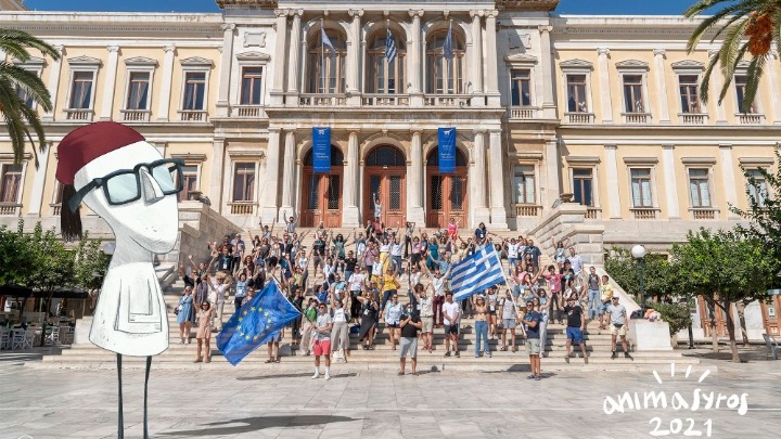 Animasyros 2021: Τα Βραβεία του Φεστιβάλ Κινουμένων Σχεδίων