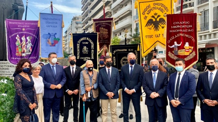 Θεσσαλονίκη – Εκδηλώσεις μνήμης για τη μικρασιατική καταστροφή: «Οι Τούρκοι αρνούνται και σήμερα τις σφαγές»