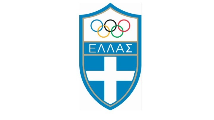 ΕΟΕ: Εκλογές, Τρίτη 21 Σεπτεμβρίου