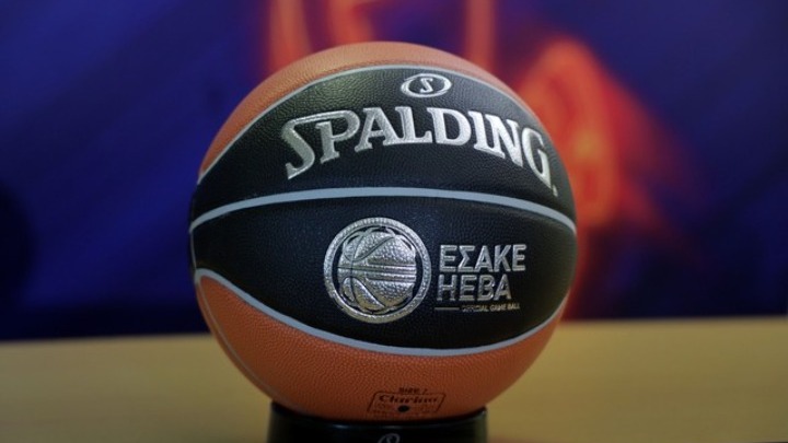 2ο Super Cup: Πρόγραμμα