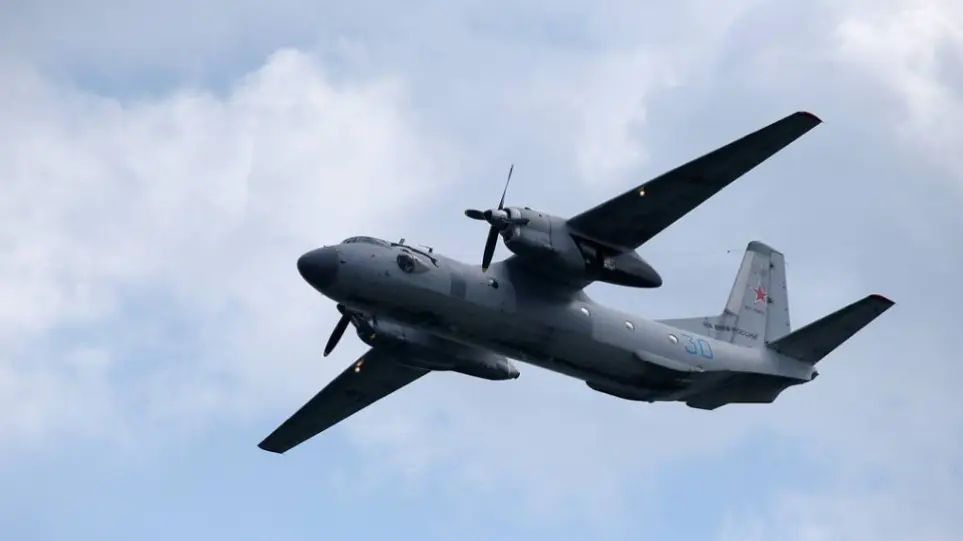Ρωσία: Εξαφανίστηκε αεροπλάνο Antonov 26