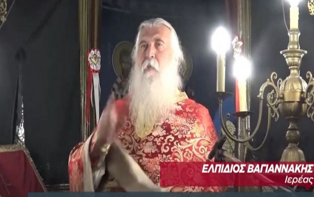 Θεσσαλονίκη: Εισαγγελική έρευνα για αντιεμβολιαστή ιερέα