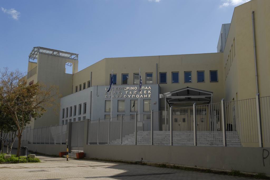 Υπό κατάληψη Λύκειο στη Σταυρούπολη – Με πανό του ΠΑΟΚ στην είσοδο το κτήριο